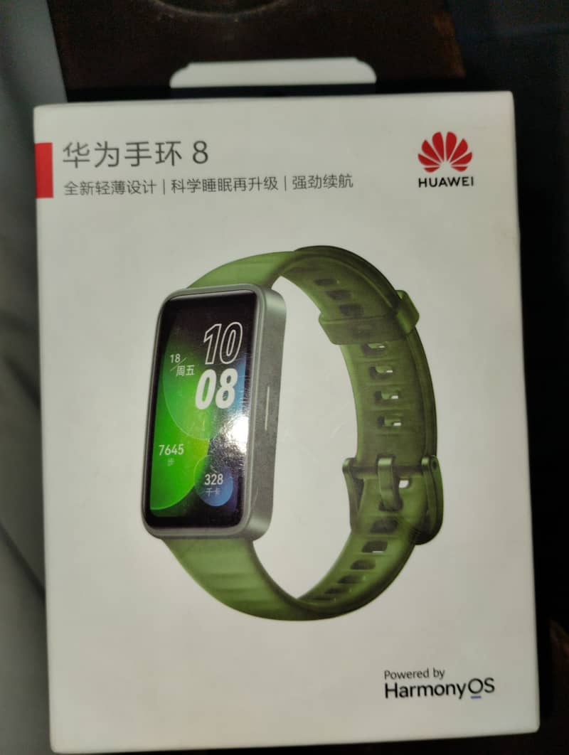 Huawei band 8 1