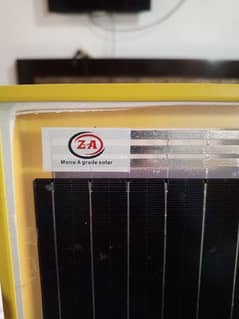 Z. A solar