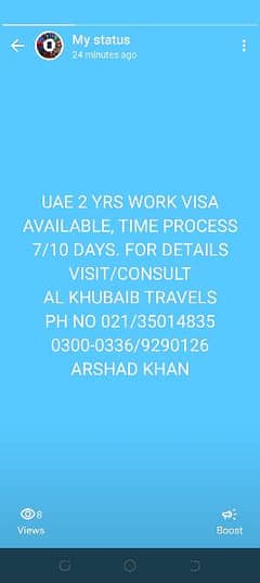 UAE TWO YEAR WORK VISA