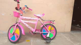 kids cycle