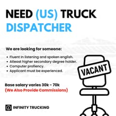 Need Experienced Truck Dispatcher