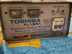 Toshiba Staplizer