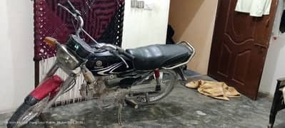 Yamaha junoon bike only 35000 rupees.