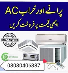 aap purani ac freezer fridge and generator ache kemat par sale kree