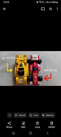 lego motor race car 799 each