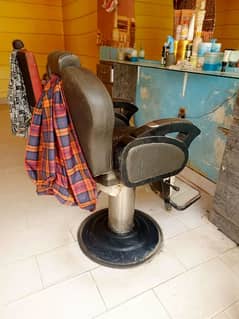 Hair dressing chair