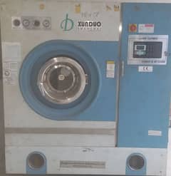 SGX Dry Cleaning Machine