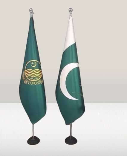 Vip punjab government Flag with floor Stand for commissioner Office 6