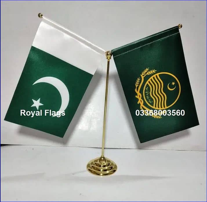 Vip punjab government Flag with floor Stand for commissioner Office 12