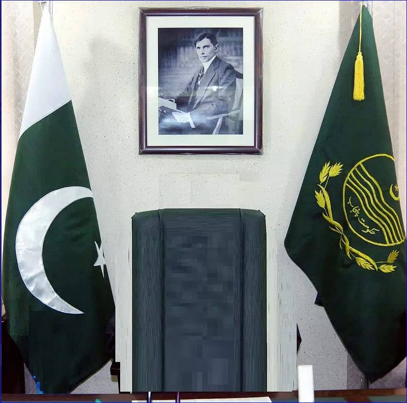 Vip punjab government Flag with floor Stand for commissioner Office 10