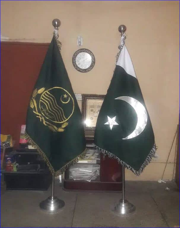 Vip punjab government Flag with floor Stand for commissioner Office 8