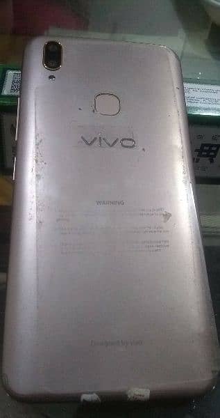 Vivo Model Y 85 A Only Pannal LCD 1