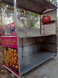 Burger Shawar Counter