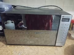Dawlnace Microwave Oven DW297 GRILL