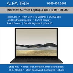 Microsoft Surface Laptop 3 (i7-10th-16-512-13.5”-2K-Touch) - ALFA TECH