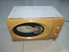 Gaba national microwave oven