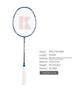 Kumpoo Badminton Racket