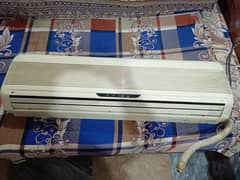 LG AC separate for sale