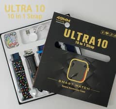Smart Ultra 10  with 10 Streps