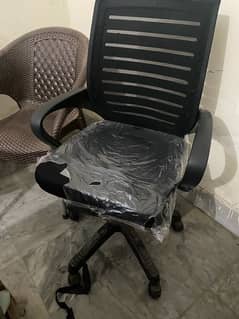 Office chair revolving