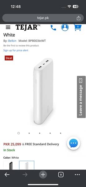 belkin power bank 20K white 3