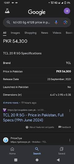 TCL R20 5g exchange possible good phone