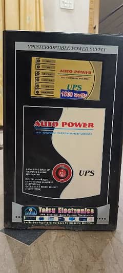 UPS & solar inverter 1500 Watt fully automatic inverter