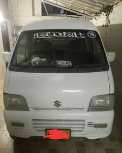 Suzuki Every 2000
