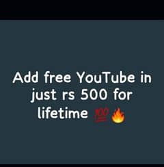 add free YouTube lifetime