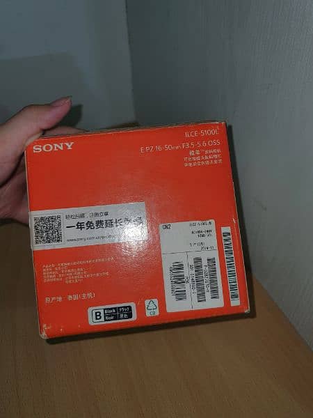 Sony Alpha a5100 dslr camera 12