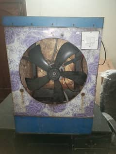 AIR Cooler 220w Asia