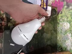 12w charging bulb high quality