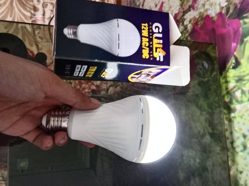12w charging bulb high quality 1