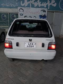 Suzuki Mehran VXR 2019 Lahore number