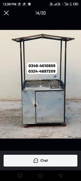 fries shawarma biryani fast food juice bar b q hotel counter stal sale 5