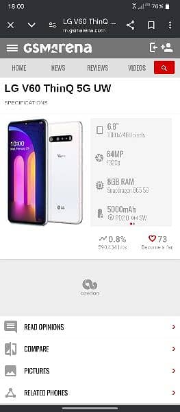 LG v60 UW 5g (O3II 6438O89 whatsapp only) exchange 2