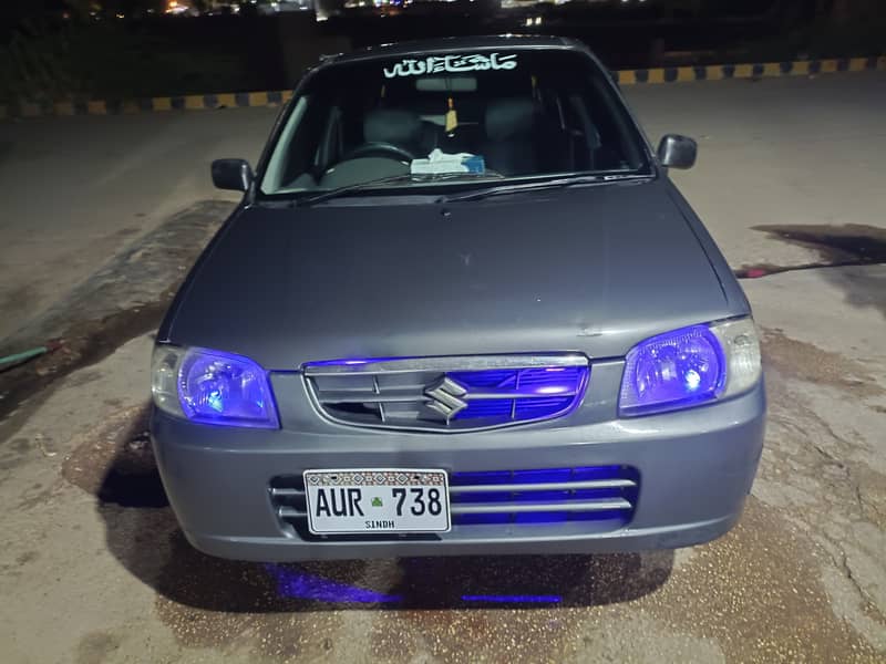 Ghar Ki car Hai first owner hai 1