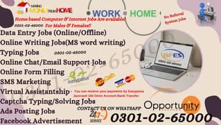 We are hiring qualified male & female for - Simple Typing Job at home