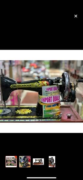 singer chaina sewing machine khwateen k liy best 1