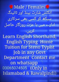 English Shorthand and Typing, & Physical Trainet