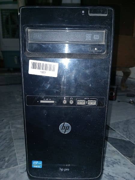 i5 4th Generation PC for sale. 1