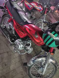 honda 70 cc/bikes