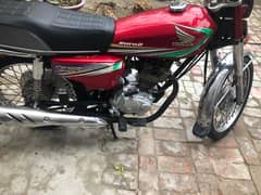 03244025189 Only WhatsApp on Honda CB 125 argent for sale