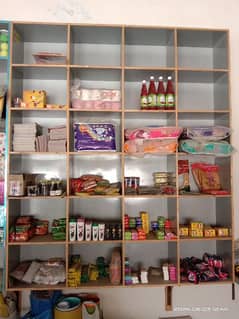 kriyana. Grocery stationary & General store