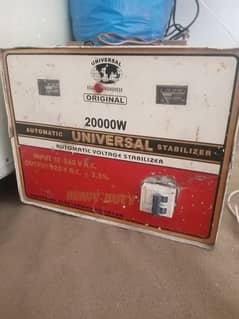 20000 walt staplezer 100 %20000