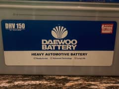 daewoo dhv 150 2 batteries