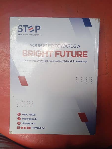 STEP book. a project of PU  for medical and dental. (2024 edition). 3