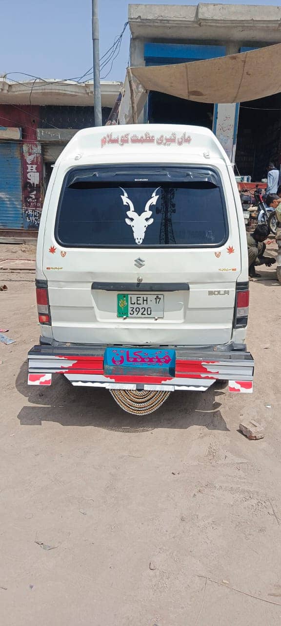 Suzuki Van for sale/ Suzuki Van sale in Pakistan/ Chiniot/ Lalian 2