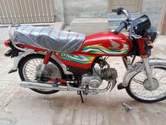 Honda cd 70 Model 2023 for sale 0301 1952338 0316 2486186