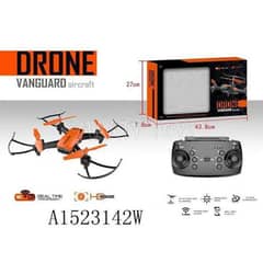 vanguard drone box pack new 0